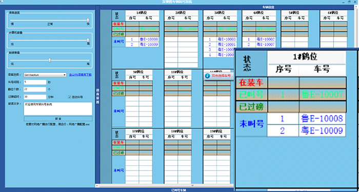 1586411926632374.jpg 微信圖片_20200409133438.jpg